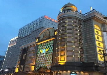 高台最大顶级出名高端豪华KTV会所-皇冠伯爵KTV顶级体验点评